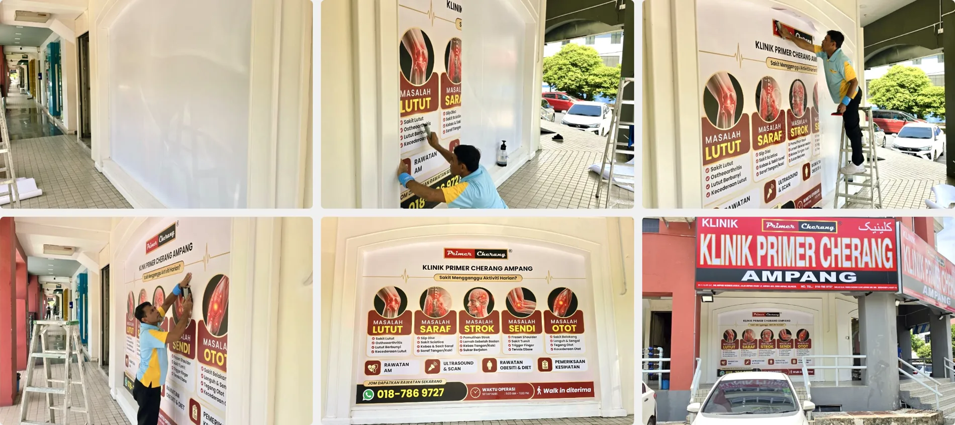 Klinik Primer Cherang feature wall sticker